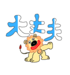 理歐諾-ハ味のなんじの城を攻略する獅子（個別スタンプ：28）