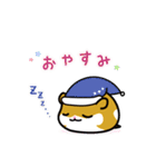 爽快ハムちゃん（個別スタンプ：2）