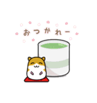 爽快ハムちゃん（個別スタンプ：4）