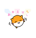 爽快ハムちゃん（個別スタンプ：7）