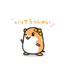 爽快ハムちゃん（個別スタンプ：9）