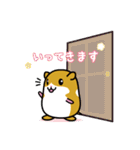 爽快ハムちゃん（個別スタンプ：10）