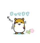 爽快ハムちゃん（個別スタンプ：13）