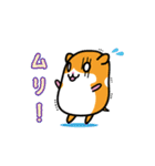 爽快ハムちゃん（個別スタンプ：15）