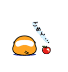 爽快ハムちゃん（個別スタンプ：16）