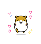 爽快ハムちゃん（個別スタンプ：26）