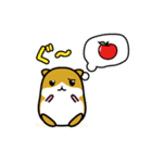 爽快ハムちゃん（個別スタンプ：27）