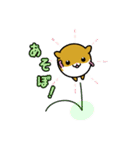 爽快ハムちゃん（個別スタンプ：30）