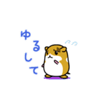 爽快ハムちゃん（個別スタンプ：32）