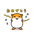 爽快ハムちゃん（個別スタンプ：35）