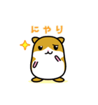 爽快ハムちゃん（個別スタンプ：36）