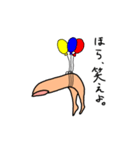 ゆびこから一言 1（個別スタンプ：6）
