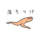 ゆびこから一言 1（個別スタンプ：8）