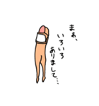 ゆびこから一言 1（個別スタンプ：12）