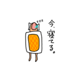 ゆびこから一言 1（個別スタンプ：15）