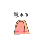 ゆびこから一言 1（個別スタンプ：16）