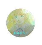 『幻想物語』（個別スタンプ：1）
