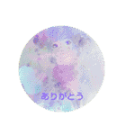 『幻想物語』（個別スタンプ：5）