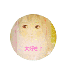 『幻想物語』（個別スタンプ：7）