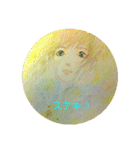 『幻想物語』（個別スタンプ：12）