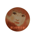 『幻想物語』（個別スタンプ：13）