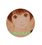 『幻想物語』（個別スタンプ：17）