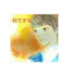 『幻想物語』（個別スタンプ：23）