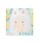 『幻想物語』（個別スタンプ：24）