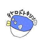 あやの画伯の動物たち（個別スタンプ：1）