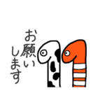 あやの画伯の動物たち（個別スタンプ：12）