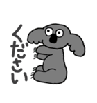 あやの画伯の動物たち（個別スタンプ：16）