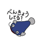 あやの画伯の動物たち（個別スタンプ：17）