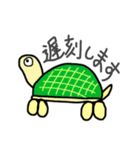 あやの画伯の動物たち（個別スタンプ：19）