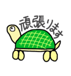 あやの画伯の動物たち（個別スタンプ：20）