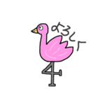 あやの画伯の動物たち（個別スタンプ：22）