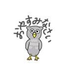あやの画伯の動物たち（個別スタンプ：27）
