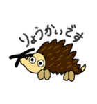 あやの画伯の動物たち（個別スタンプ：29）