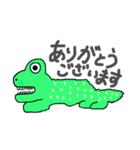 あやの画伯の動物たち（個別スタンプ：30）