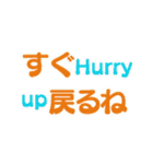 デカ文字キュートな日常会話（個別スタンプ：3）