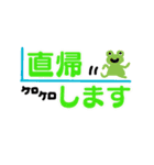 デカ文字キュートな日常会話（個別スタンプ：4）