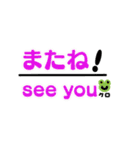 デカ文字キュートな日常会話（個別スタンプ：5）