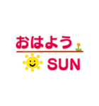 デカ文字キュートな日常会話（個別スタンプ：10）