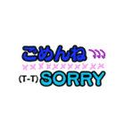 デカ文字キュートな日常会話（個別スタンプ：13）