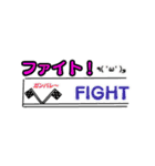 デカ文字キュートな日常会話（個別スタンプ：19）