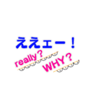 デカ文字キュートな日常会話（個別スタンプ：21）