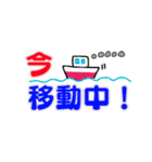 デカ文字キュートな日常会話（個別スタンプ：23）