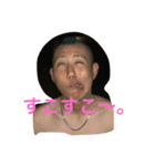 石井くんと仲間たち（個別スタンプ：4）