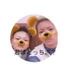 石井くんと仲間たち（個別スタンプ：7）
