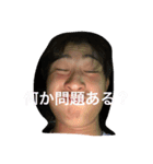 石井くんと仲間たち（個別スタンプ：8）
