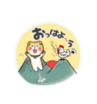 かわいいネコ◇日常生活編◇(マンチカン)（個別スタンプ：1）